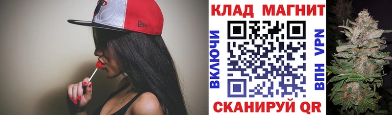 Магазины продажи наркотиков Чегем МАРИХУАНА  A-PVP  ГАШ  Меф мяу мяу  COCAIN 