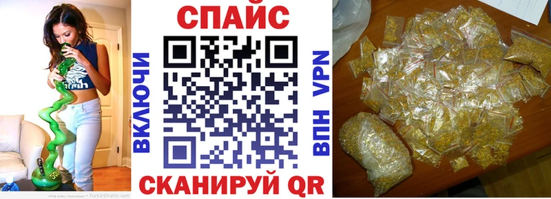 Бутират оксана  нарко площадка телеграм  Чегем 
