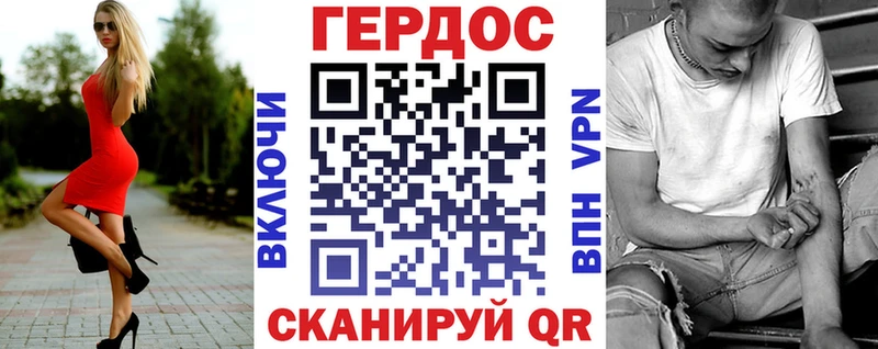 продажа наркотиков  Чегем  маркетплейс телеграм  Героин гречка  кракен рабочий сайт 