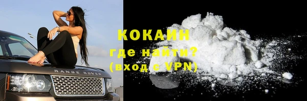 эйфоретик Абдулино