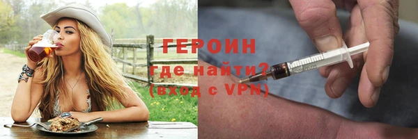 эйфоретик Абдулино