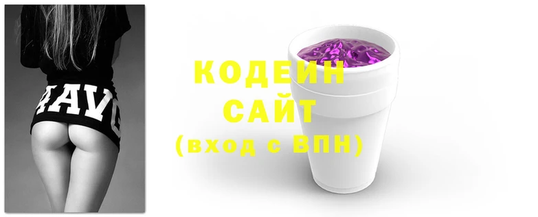 мефедрон Абаза