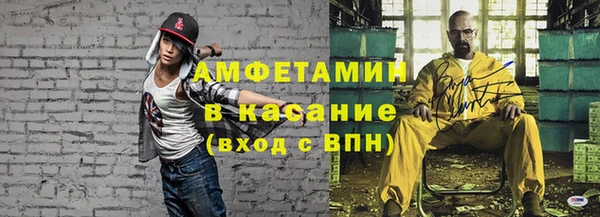 apvp Алзамай