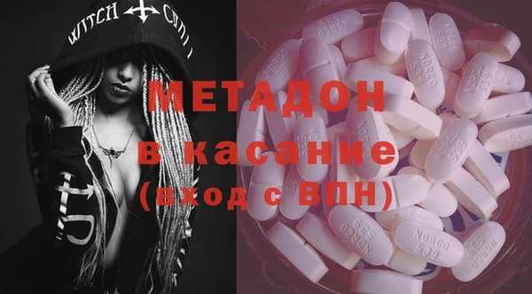 apvp Алзамай