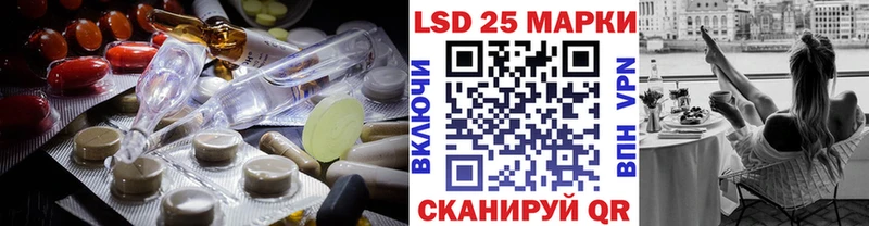 блэк спрут онион  Чегем  LSD-25 экстази кислота  где можно купить наркотик 