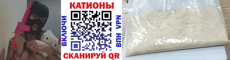 цены   Чегем  МЯУ-МЯУ 4 MMC 