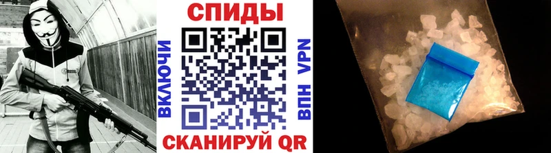 Первитин винт  МЕГА ССЫЛКА  Чегем 