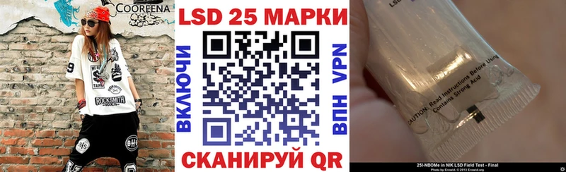 Марки NBOMe 1,5мг  продажа наркотиков  Чегем 
